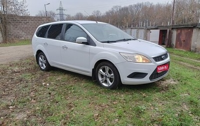 Ford Focus II рестайлинг, 2010 год, 795 000 рублей, 1 фотография