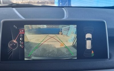 BMW X5, 2014 год, 3 300 000 рублей, 1 фотография