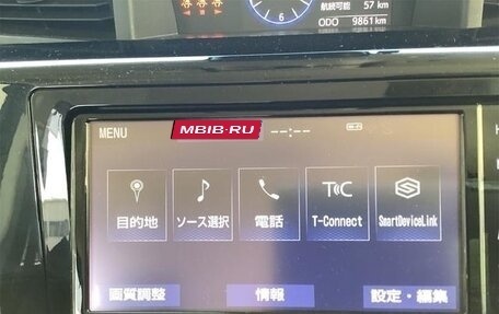 Toyota Roomy I, 2022 год, 790 000 рублей, 17 фотография