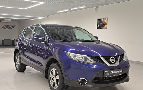 Nissan Qashqai, 2014 год, 1 495 000 рублей, 7 фотография