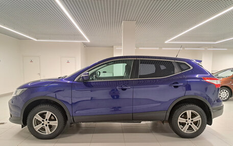 Nissan Qashqai, 2014 год, 1 495 000 рублей, 12 фотография