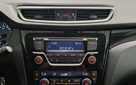 Nissan Qashqai, 2014 год, 1 495 000 рублей, 19 фотография