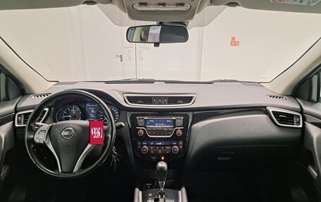 Nissan Qashqai, 2014 год, 1 495 000 рублей, 18 фотография