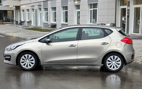 KIA cee'd III, 2017 год, 1 355 000 рублей, 9 фотография