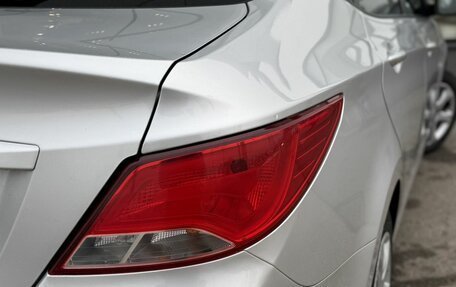 Hyundai Solaris II рестайлинг, 2016 год, 1 030 000 рублей, 7 фотография