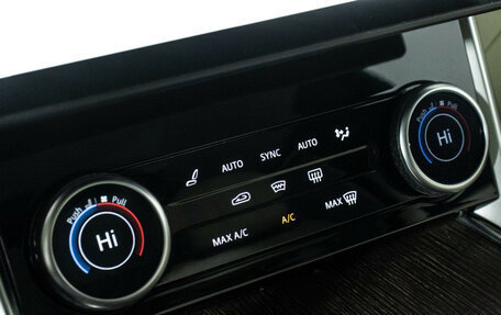 Land Rover Range Rover IV рестайлинг, 2022 год, 16 512 439 рублей, 24 фотография