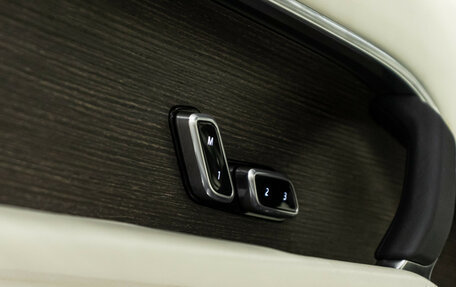 Land Rover Range Rover IV рестайлинг, 2022 год, 16 512 439 рублей, 18 фотография