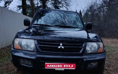Mitsubishi Montero III, 2002 год, 750 000 рублей, 1 фотография