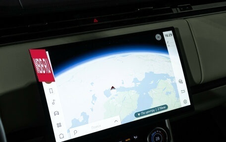 Land Rover Range Rover IV рестайлинг, 2022 год, 16 512 439 рублей, 20 фотография