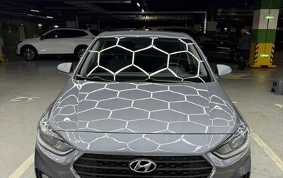 Hyundai Solaris II рестайлинг, 2019 год, 1 400 000 рублей, 1 фотография