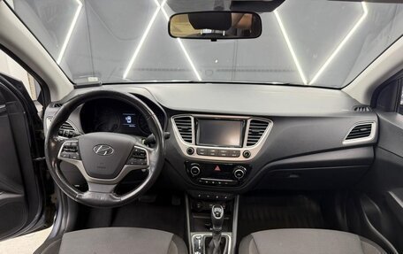 Hyundai Solaris II рестайлинг, 2019 год, 1 400 000 рублей, 13 фотография