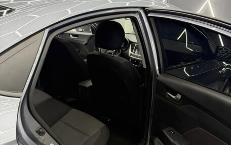 Hyundai Solaris II рестайлинг, 2019 год, 1 400 000 рублей, 16 фотография