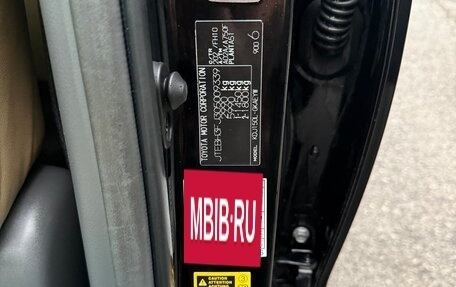 Toyota Land Cruiser Prado 150 рестайлинг 2, 2010 год, 2 355 000 рублей, 15 фотография