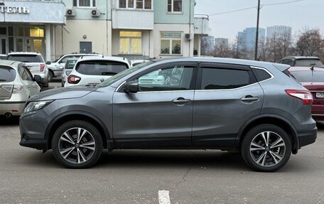 Nissan Qashqai, 2015 год, 1 255 000 рублей, 5 фотография