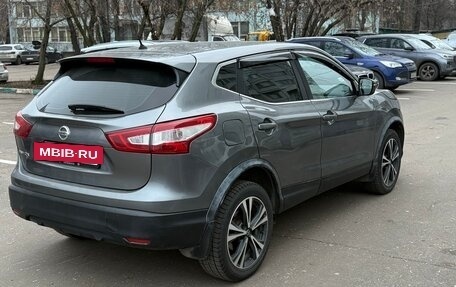 Nissan Qashqai, 2015 год, 1 255 000 рублей, 3 фотография