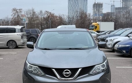 Nissan Qashqai, 2015 год, 1 255 000 рублей, 4 фотография