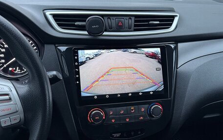 Nissan Qashqai, 2015 год, 1 255 000 рублей, 9 фотография