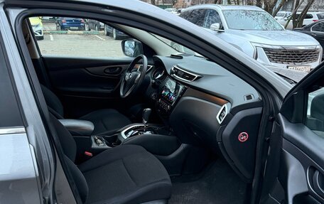 Nissan Qashqai, 2015 год, 1 255 000 рублей, 10 фотография