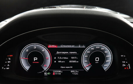 Audi Q7, 2022 год, 6 659 000 рублей, 11 фотография