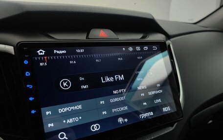 Hyundai Creta I рестайлинг, 2020 год, 1 755 000 рублей, 13 фотография