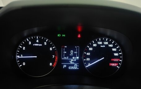 Hyundai Creta I рестайлинг, 2020 год, 1 755 000 рублей, 9 фотография