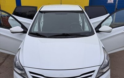 Hyundai Solaris II рестайлинг, 2016 год, 1 150 000 рублей, 1 фотография
