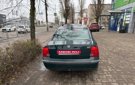 Volkswagen Passat B5+ рестайлинг, 1997 год, 680 000 рублей, 3 фотография