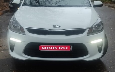 KIA Rio IV, 2019 год, 1 350 000 рублей, 1 фотография