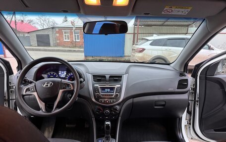 Hyundai Solaris II рестайлинг, 2016 год, 1 150 000 рублей, 10 фотография