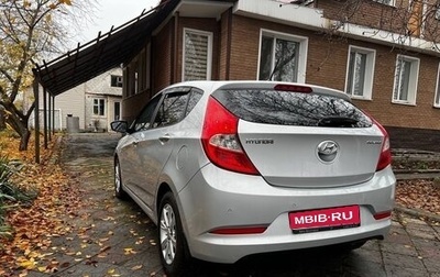 Hyundai Solaris II рестайлинг, 2015 год, 1 120 000 рублей, 1 фотография