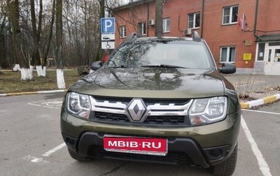 Renault Duster I рестайлинг, 2019 год, 890 000 рублей, 1 фотография