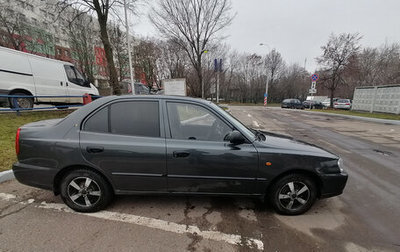 Hyundai Accent II, 2008 год, 475 000 рублей, 1 фотография