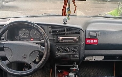 Volkswagen Golf III, 1993 год, 200 000 рублей, 1 фотография