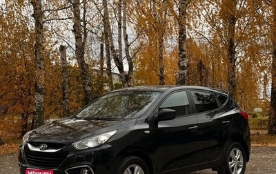 Hyundai ix35 I рестайлинг, 2010 год, 855 000 рублей, 1 фотография