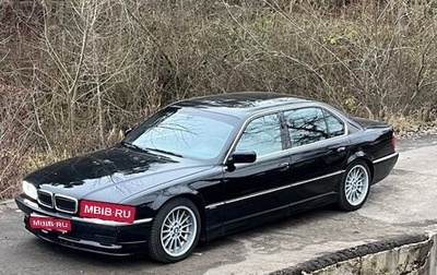 BMW 7 серия, 1997 год, 1 450 000 рублей, 1 фотография