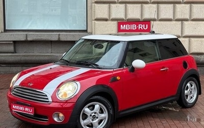 MINI Hatch, 2007 год, 650 000 рублей, 1 фотография