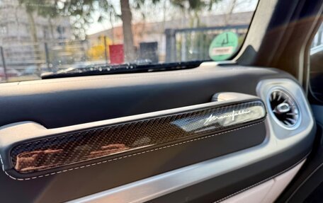 Mercedes-Benz G-Класс AMG, 2025 год, 29 480 000 рублей, 15 фотография