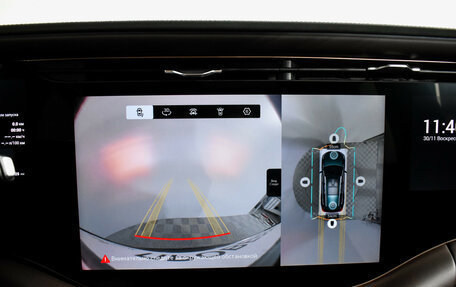 CheryExeed VX, 2023 год, 3 790 000 рублей, 18 фотография