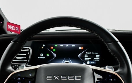 CheryExeed VX, 2023 год, 3 790 000 рублей, 17 фотография
