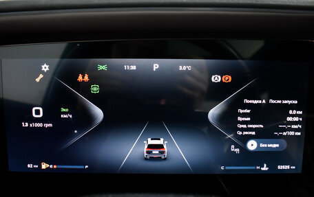 CheryExeed VX, 2023 год, 3 790 000 рублей, 25 фотография