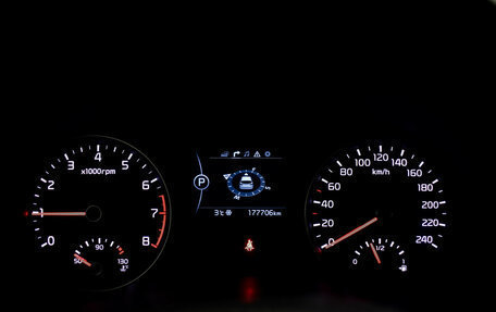 KIA Sportage IV рестайлинг, 2017 год, 1 790 000 рублей, 20 фотография