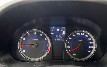 Hyundai Solaris II рестайлинг, 2015 год, 1 120 000 рублей, 7 фотография