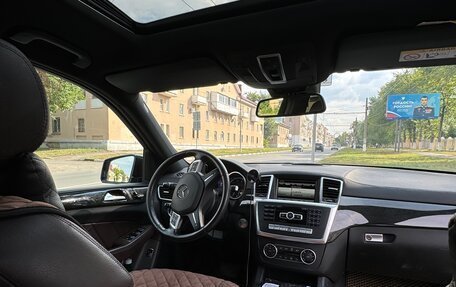 Mercedes-Benz GL-Класс, 2014 год, 3 500 000 рублей, 7 фотография