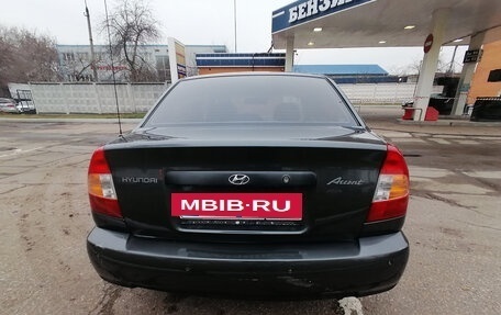 Hyundai Accent II, 2008 год, 475 000 рублей, 2 фотография
