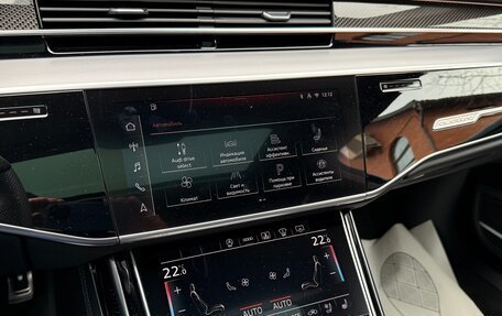 Audi S8, 2025 год, 18 500 000 рублей, 31 фотография