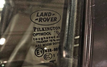 Land Rover Discovery IV, 2013 год, 2 620 000 рублей, 29 фотография