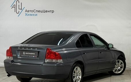 Volvo S60 III, 2008 год, 799 800 рублей, 2 фотография