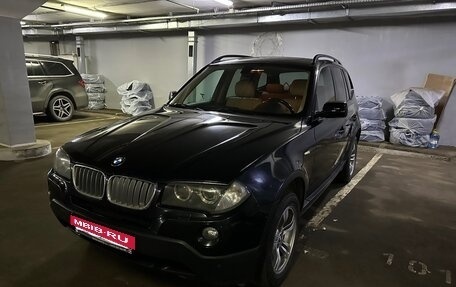 BMW X3, 2007 год, 799 000 рублей, 2 фотография