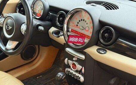 MINI Hatch, 2007 год, 650 000 рублей, 18 фотография