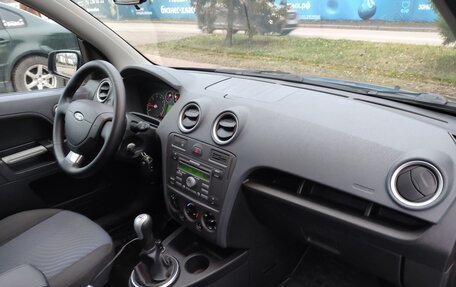 Ford Fusion I, 2008 год, 520 000 рублей, 8 фотография